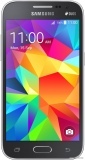 Ремонт телефона Samsung Galaxy Core Prime VE